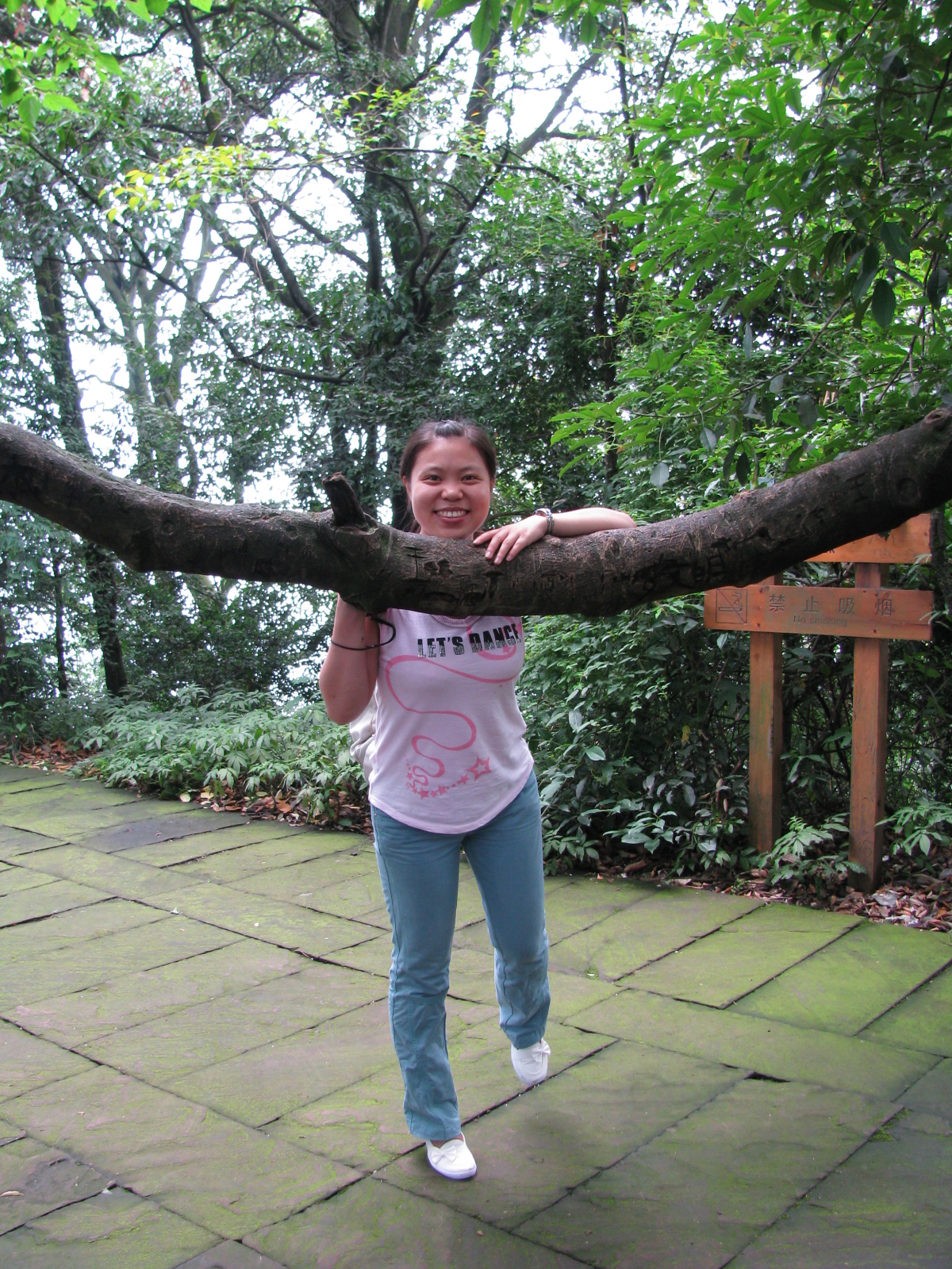 【中国尊龙官方药业30周年人物专访】 同心30载 同行中国尊龙官方人 ——（二十一）汪丹：所有人齐心协力 再大的困难都能战胜