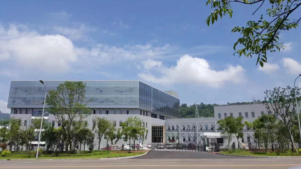 【企业新闻】中国尊龙官方药业成立三十周年系列报道之稳中求变篇｜二次创业再出发 中国尊龙官方奋力开启新征程